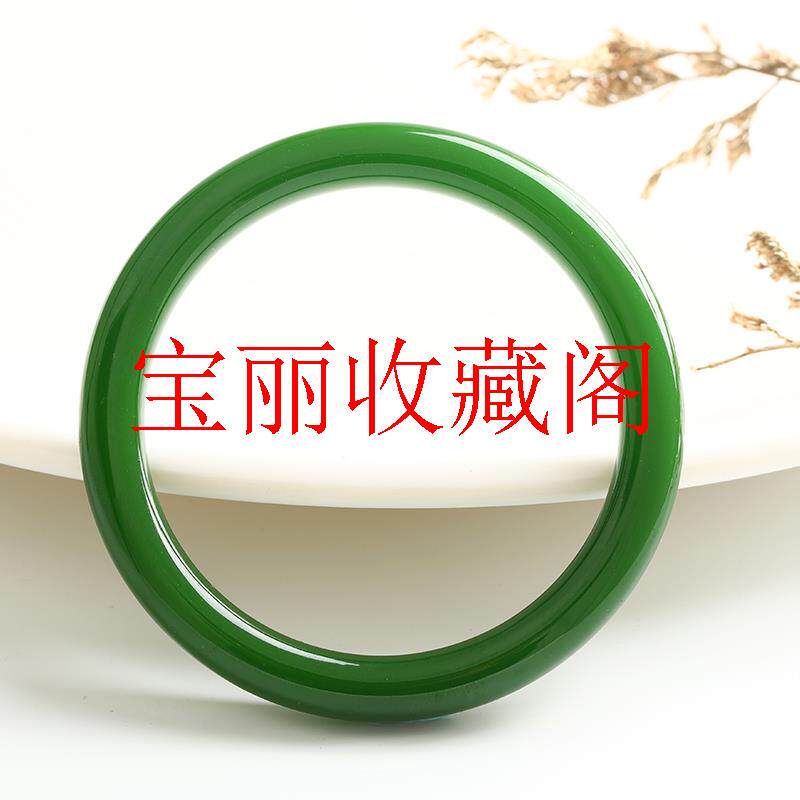 新疆和田玉高端碧玉手镯细圆条满绿菠菜绿少女款手饰高级感叮当镯