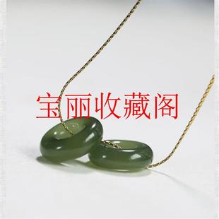 正宗和田玉平安扣项链玉石小吊坠女中国风处理迷你平安环挂件可爱