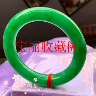 高端缅甸翡翠色满绿圆条手镯冰种阳绿飘花玉手镯高级感气质款女镯