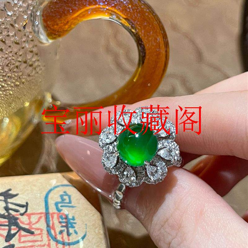 正阳绿翡翠色戒指冰透绿玉髓开口指环银镀层白金女戒指可调节手饰