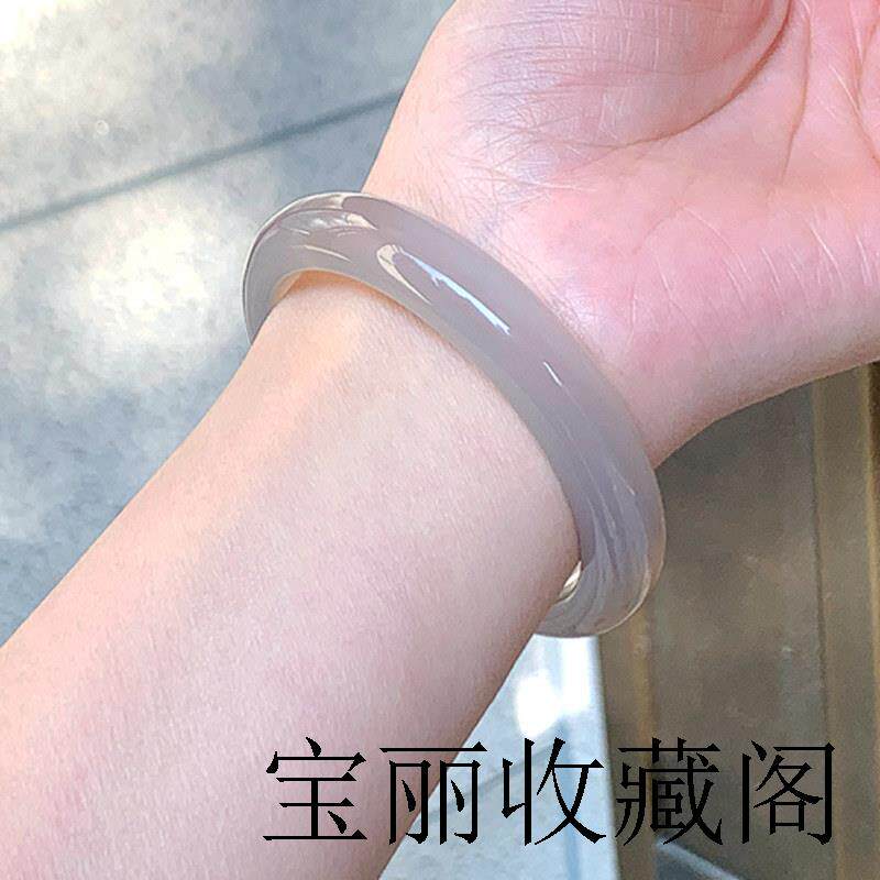 高端款原色高级灰荔枝冻玛瑙手镯古风少女年轻高冰透玉镯玉髓镯子