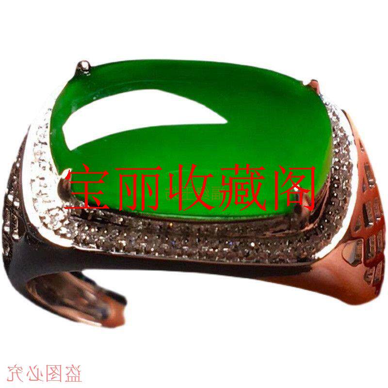 精品缅甸老坑翡翠色冰种帝王绿戒指马鞍戒面金镶玉百搭款戒指男款