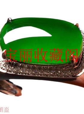 精品缅甸老坑翡翠色冰种帝王绿