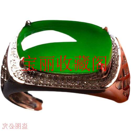 精品缅甸老坑翡翠色冰种帝王绿