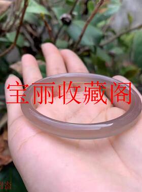 高冰透烟灰紫玛瑙手镯冰种小细圆条叮当美人镯精致时尚气质款女镯