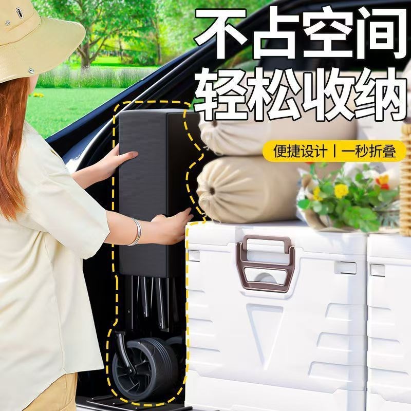 新款户外营d地车便捷露营小推车可折叠野餐车购物车遛娃摆摊