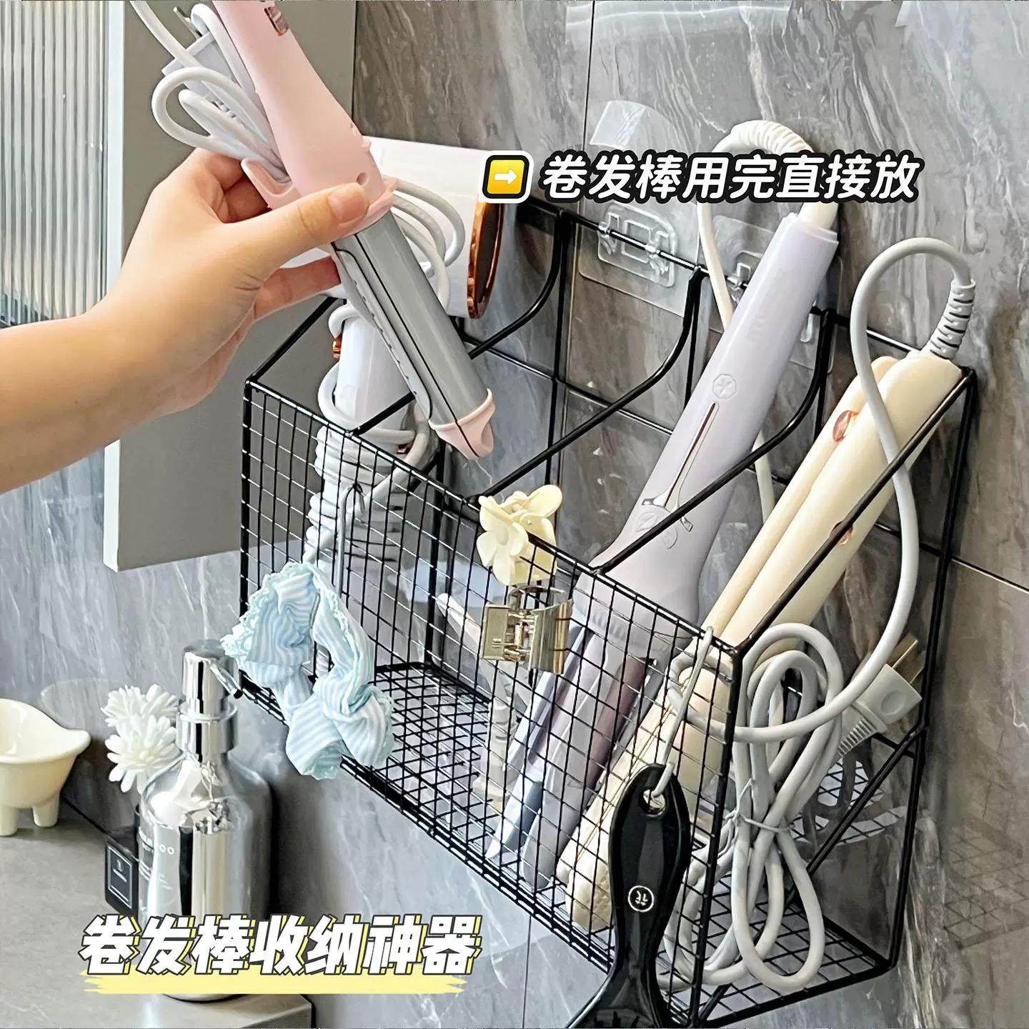 卷发棒收纳架浴室免打孔壁挂上墙化妆桌下吹风机直板夹防烫置物架