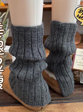 30CM深灰色毛毛袜套女秋冬季加绒jk针织腿套y2k堆堆袜搭配雪地靴