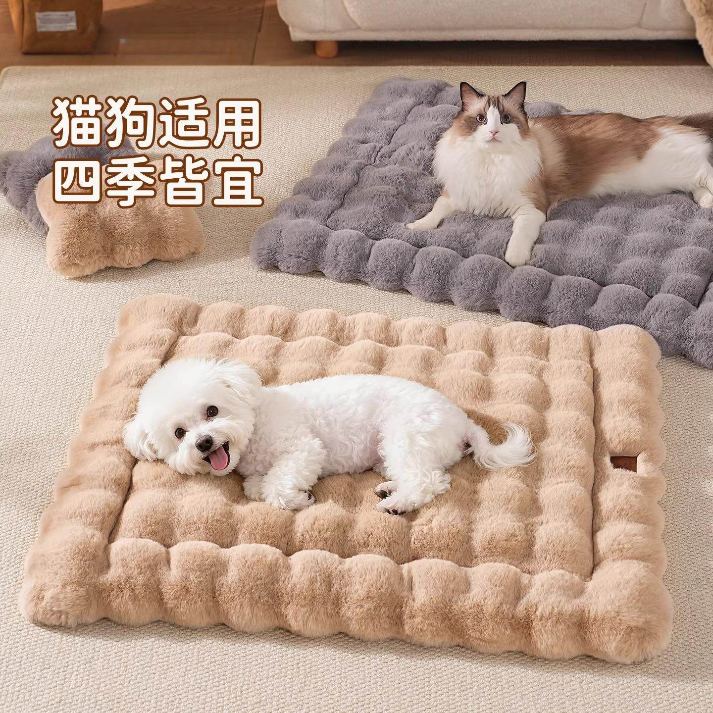 狗狗垫子冬季狗窝狗垫冬天保暖毛毯宠物垫猫咪睡觉用猫窝小狗睡垫,宠物/宠物食品及用品,猫狗垫子,淘宝优惠券,粉丝福利购,淘宝优惠卷