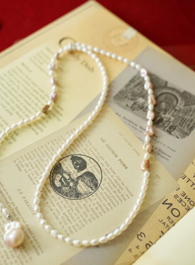 天然淡水珍珠优雅个性项链