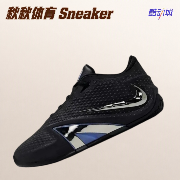 Nike 莫兰特Ja 4 防滑耐磨缓震透气黑武士实战篮球鞋 IM4136-001