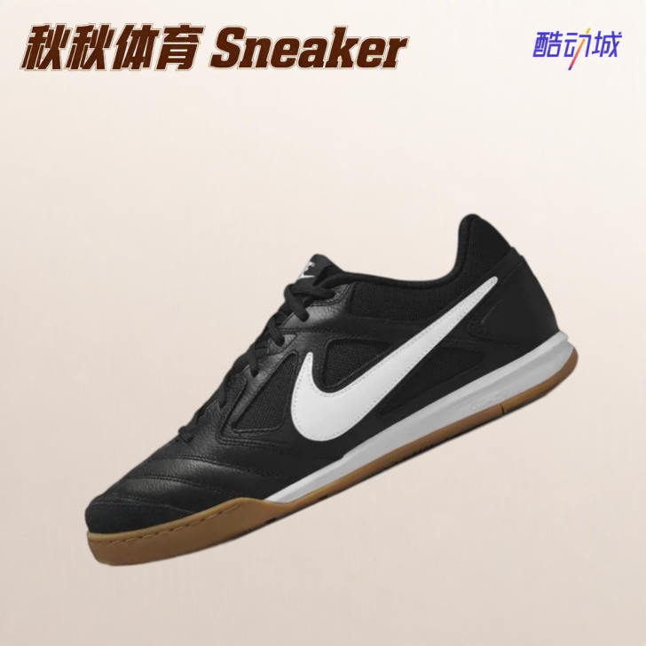 Nike Gato 防滑耐磨舒适复古圆头足球风运动休闲鞋 HQ6019-001