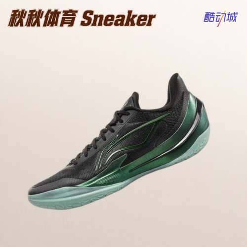 李宁 利刃5 V2 聚核芯科技减震防滑耐磨黑曜石篮球鞋 ABAV059-2