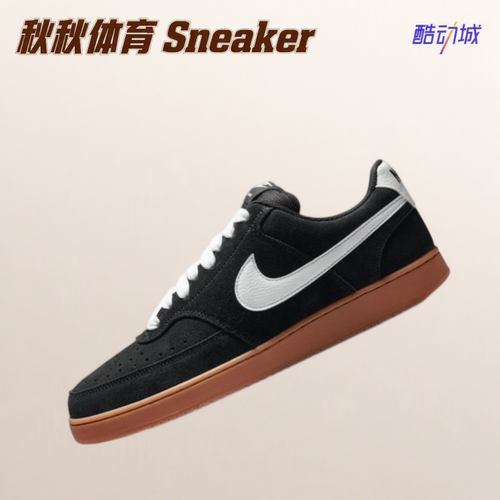 Nike Court Vision 百搭复古运动抓地防滑轻便休闲板鞋IO7727-001