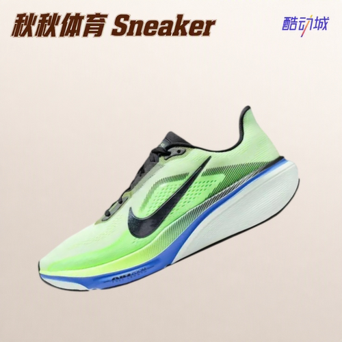 Nike Pegasus 飞马 42 跑鞋 缓震回弹舒适绿色/黑色 IB1873-702