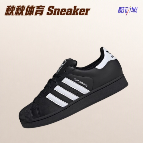 adidas阿迪达斯originals贝壳头经典低帮板鞋男女同款黑白 JI0079