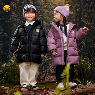 小童宝宝蓄热保暖外套 新款 B.Duck小黄鸭女童加厚中长款 羽绒服冬季