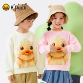 B.Duck小黄鸭儿童印花卫衣2025春季 新款 男童洋气女童卡通休闲上衣