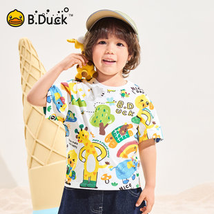 B.Duck小黄鸭儿童速干短袖T恤夏装薄款男童中小童凉感休闲上衣潮
