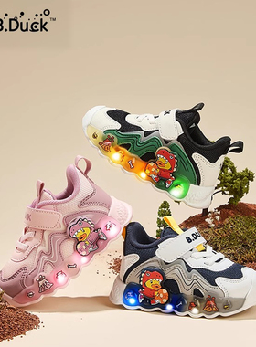 bduck小黄鸭男童运动春秋新款女童小童发光亮灯鞋学步宝宝鞋子潮