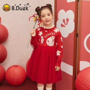 bduck小黄鸭女童加厚毛衣连衣裙2026冬季新款儿童网纱连身裙子潮