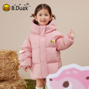 B.Duck小黄鸭儿童加厚羽绒服冬季新款女童外套男童宝宝保暖上衣潮