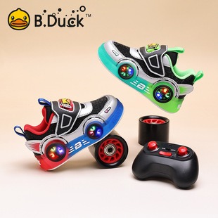 小童鞋 男童透气休闲亮灯板鞋 春秋新款 B.Duck小黄鸭儿童带灯运动鞋