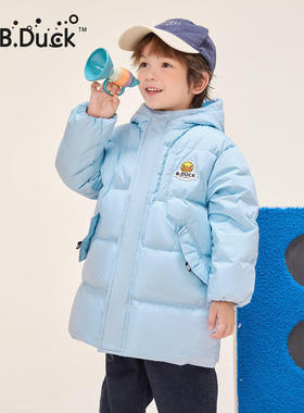 B.Duck小黄鸭儿童中长款加厚羽绒服冬季新款男童鸭绒保暖连帽外套