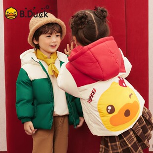 bduck小黄鸭儿童羽绒服2026冬装新款男童保暖外套女童中小童上衣