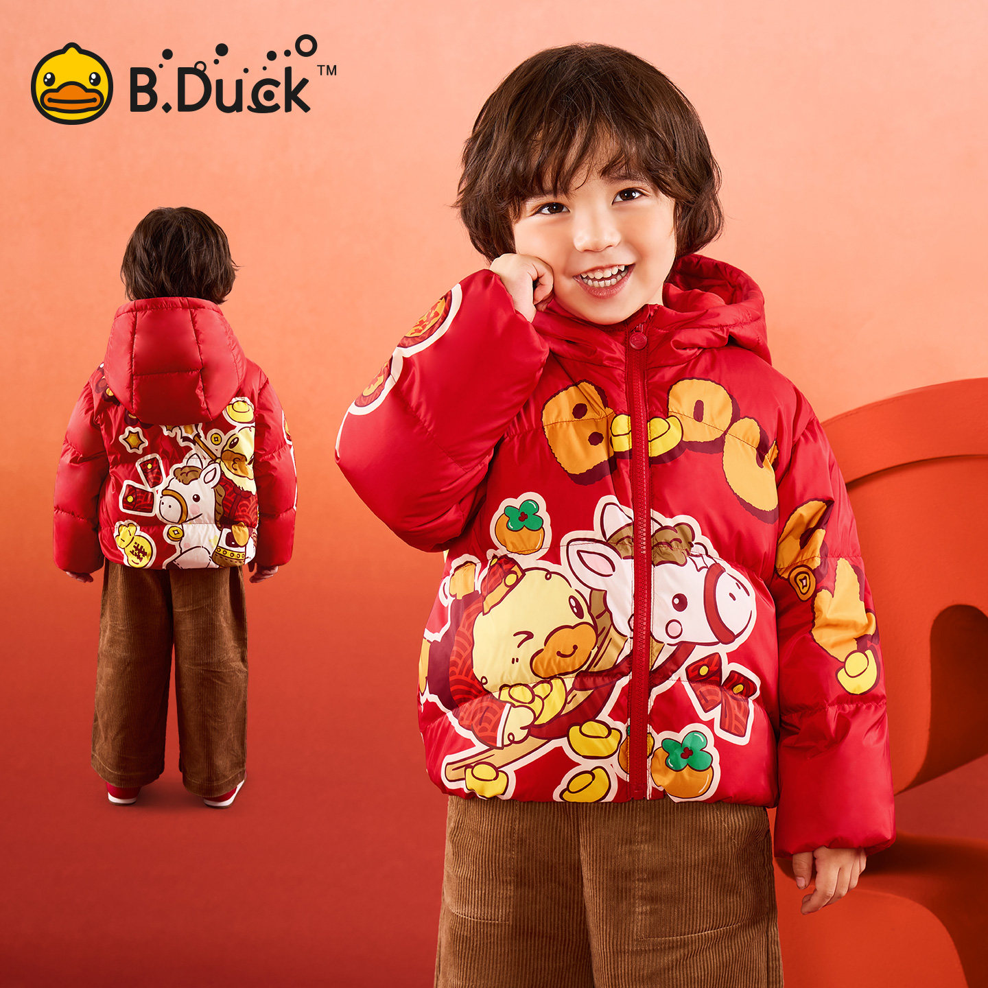 小黄鸭男童羽绒服保暖外套