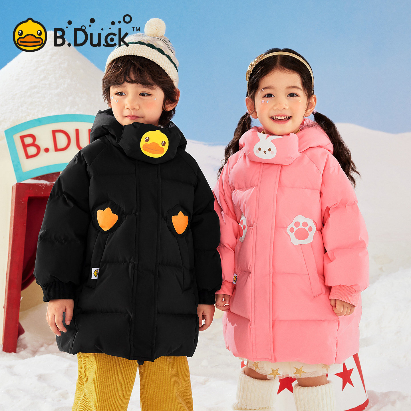 小黄鸭男女童中长款加厚羽绒服