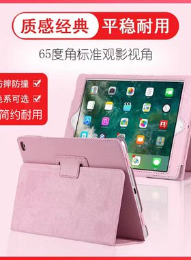 适用于三星平板电脑NOTE 10.1荔枝纹保护套硅胶N8000防摔简约多色