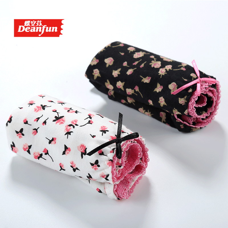 Slip DEANFUN NO.3551 en coton - Ref 646740 Image 1