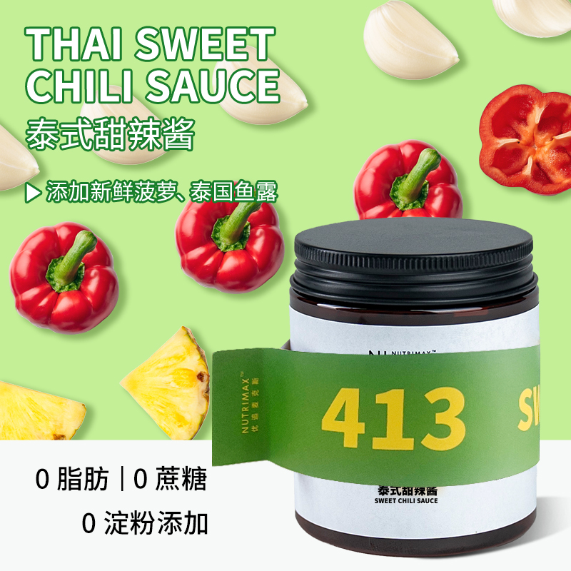 优追麦克斯泰式甜辣酱