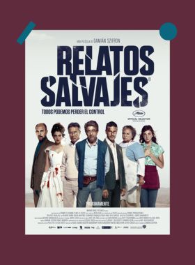 荒蛮故事电影海报墙贴 黑色幽默 宿舍房间装饰画报家居挂画