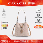 女ROWAN单肩斜挎手提腋下水桶包 蔻驰2025新款 新年礼物 COACH