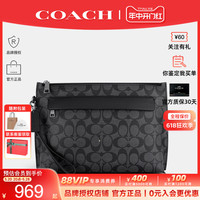 【官方授权】COACH/蔻驰 男士商务手拿钱包轻奢钱夹送男友29508