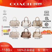 单肩斜挎手提波士顿包CW329 蔻驰女2025新款 新年礼物 COACH