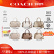 单肩斜挎手提波士顿包CW329 蔻驰女2025新款 新年礼物 COACH