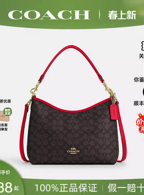【正品保证】COACH/蔻驰 Laurel 31新款流浪包单肩斜挎手提女包