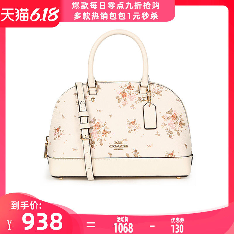 COACH/蔻驰2020新款女士经典款手提斜挎贝壳包 91430