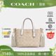 正品 33单肩斜挎mollie25托特包 保证 蔻驰女包city15 COACH