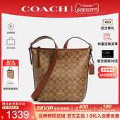 蔻驰新款 官方授权 女慵懒潮流老花托特水桶包斜挎手提包 COACH