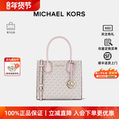 经典 百搭Mercer女单肩手提琴谱包 Kors 新年礼物 Michael