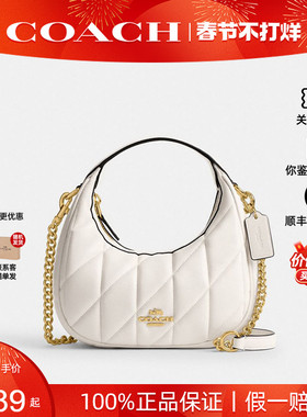 【新年礼物】COACH/蔻驰新款女士CARMEN半月包单肩斜挎手提包正品