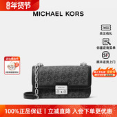 新年礼物 Michael Kors MK女包法棍包印花时尚 百搭单肩斜挎包