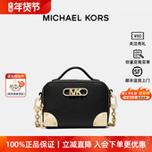 新年礼物 Michael Kors Estelle女士迷你手提包盒子包卡包
