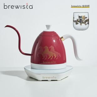 brewista马年限定手冲咖啡壶智能温控壶细长嘴温控壶电水壶b壶Pro
