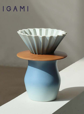 ORIGAMI折纸V60滤杯中国限定版玄青色手冲咖啡蛋糕杯品香杯分享杯