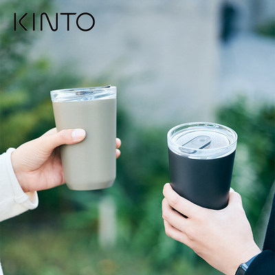 日本KINTO to go 保温咖啡杯 车载便携随行杯 双层不锈钢情侣水杯